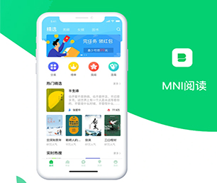 迪庆藏族自治州IOS APP开发支付电商系统用科技创造价值，为您提供全方位解决方案【优惠即将结束，赶紧购买！】