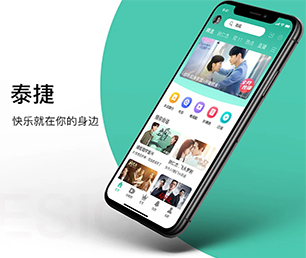 迪庆藏族自治州APP软件定制开发企业数字化电商系统工业4.0时代，软件开发公司不可或缺【 低价疯抢，质量保证！】