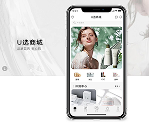 迪庆藏族自治州IOS APP定制开发内容付费系统为您提供真正的定制化解决方案【一次机会，不容错过！】